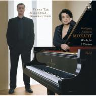 W.A.Mozart:Works For 2 Pianists.Vol.2