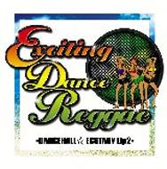 Exciting Dance Reggae -Dancehall Ecstasy Lip 2-