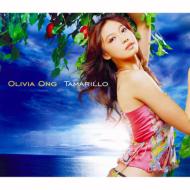 Olivia Ong/Tamarillo