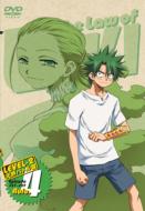 The Law Of Ueki Level-2 Tenkai Batle Hen Rule.4