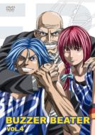 Buzzer Beater Vol.4