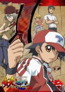 Gekifu Bakegyamon Kan No 2