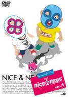 Nice And Neat Roll 1