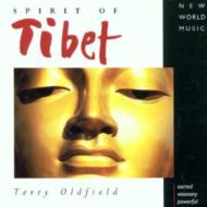 Spirit Of Tibet