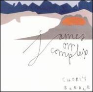 James Complex Orr/Chori's Bundle