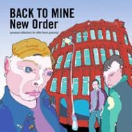 Back To Mine/New Order