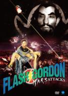 Flash Gordon:Mars Attacks The World