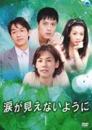 �܂������Ȃ��悤��: I