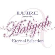 Luire Presents Aaliyah Eternalselection