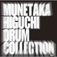 Drum Collection Vol.001
