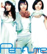 Perfume -Complete Best-