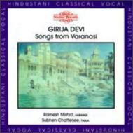Vocal, Songs From Varanasi