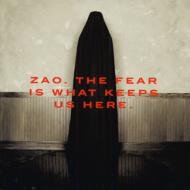 The Fear Is What Keeps Us Here.