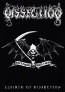 Rebirth Of Dissection
