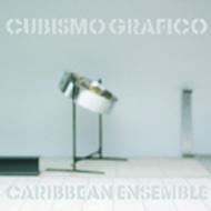邦楽 CUBISMO GRAFICO FIVE CINQ (FOUR+ONE) LP レア盤 CUBISMO GRAFICO FIVE CINQ (FOUR+ONE) 邦楽