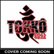 ˥/Tokko - Hunter Edition (Ltd)
