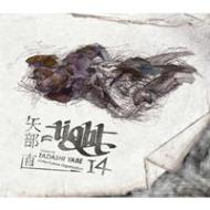 Mix CD （クラブ系）｜Tight｜HMV&BOOKS online
