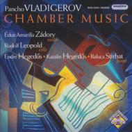 ǥաѥ1899-1978/Chamber Works Zadory(Vn) R. leopold(Vc) Stirbat(P) Etc