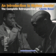 An Introduction To Hiphop Jazzin `