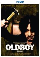 Oldboy