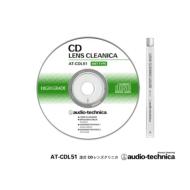 CD Lens Cleaner (Liquid Type)