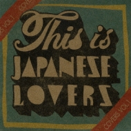 This Is Japanese Lovers Covers Vol.1