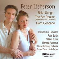 ꡼С󡢥ԡ1946-2011/Rilke Songs Horn Concerto L. hunt(Ms) P. serkin(P) Purvis(Hr) Etc