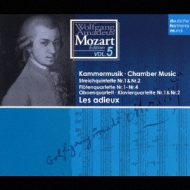 W.A.Mozart: Kammermusik.Chamber Music