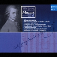 W.A.Mozart: Blaeserkonzerte .Sinfonia Concertante Fuer Violine & Viola