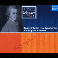 W.Amozart: Spaete Sinfonien.Late Symphonies