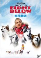 Eight Below