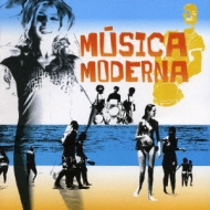 Musica Moderna: ブラジル・ポピュラー・ミュージック・ガイド