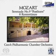 ⡼ĥȡ1756-1791/Serenade.9 Etc Czech Philharmonic Co Kejmar(Post Hr) (Hyb)