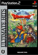 Ultimate Hits : Dragon Quest 8