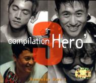 Various/Compilation Hero Vol.3
