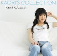 小林香織 新作W特典&初回限定盤｜HMV&BOOKS onlineニュース