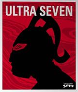 Dvd Ultra Seven Zen 12 Kan Set