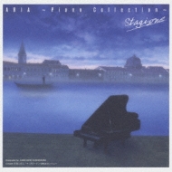 Aria -Piano Collection-Stagione -Kisetsu-