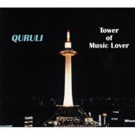 xXg Iu  TOWER OF MUSIC LOVER