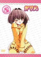 Karin 8 [zoketsu Pack]