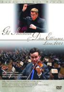 Joseph Haydn:Concerto For Violin And Orchestra In C Major H.Viia-1/Max Bruch:Concerto For Violin