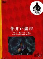 ������̏��i�͌��݂���舵�������Ă���܂���