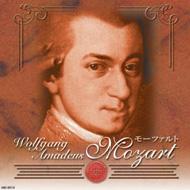 Clarinet Concert: Wlach Bassoon: Ohlberger Horn Concerto.3: Brain