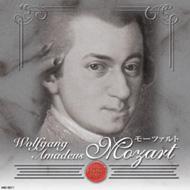 Violin Sonata.24, 28, 42: Schneiderhan(Vn)Seemann(P), Sonata.32: Martzy