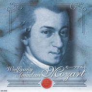 Die Zauberflote: Karajan / Vpo