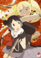 �Ђ܂���! ���̎Q