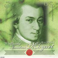 Le Nozze Di Figaro: Karajan / Vpo