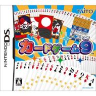 �J�[�h�Q�[��9