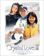 韓国ドラマDVD-BOX「折鶴 1、2」2巻18枚セット リュ・シウォン Amazon.co.jp: リュ・シウォン主演 ｢折鶴｣ DVD-BOX 2 : リュ