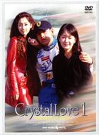Crystal Love�@starring�@Ryu Siwon